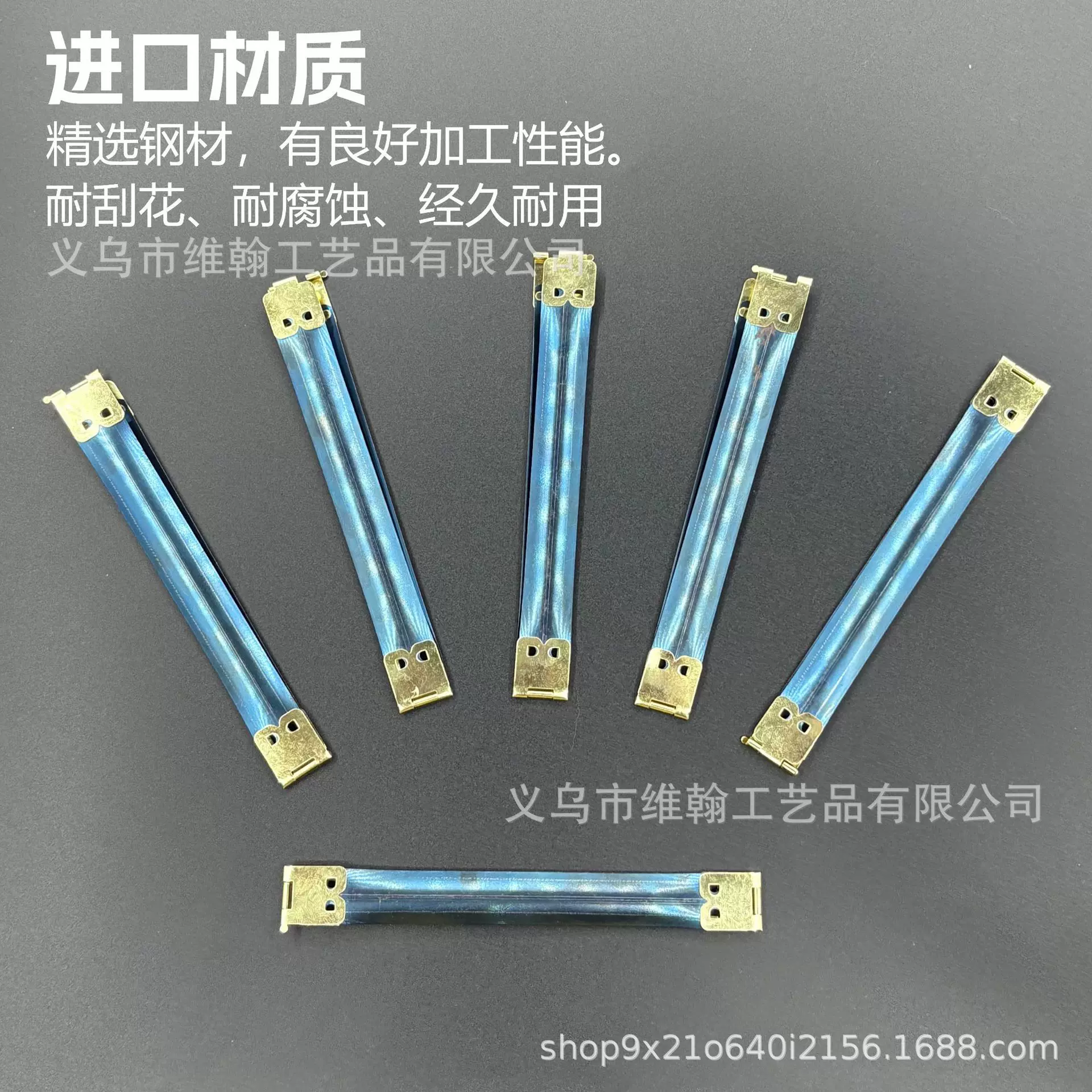 金色弹片口金 金属弹片口金包 DIY开口包配件 合叶弹片 束口包