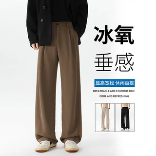 2025春夏新款垂感休闲西装裤男宽松垂坠感大码男装西裤