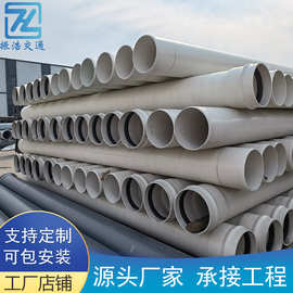 hdpe大口径双壁波纹管污水管道排水管市政工程排污管中空壁缠绕管