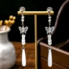 E2672-2/ear clip