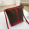 Fashionable small bag, one-shoulder bag, hydrolate, new collection