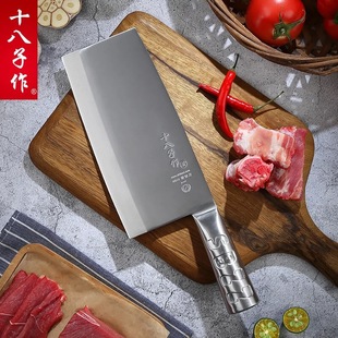 Stainless steel kitchen knife, stainless steel kitchen knife, special Bone cutter for chef, Yangjiang genuine goods cutting knife dual-use