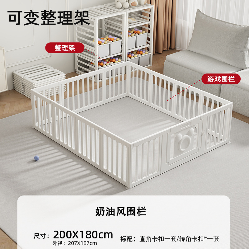 Corralito para bebés Yi Hai, valla de juego interior para niños, tapete de escalada para uso doméstico, valla para niños pequeños.