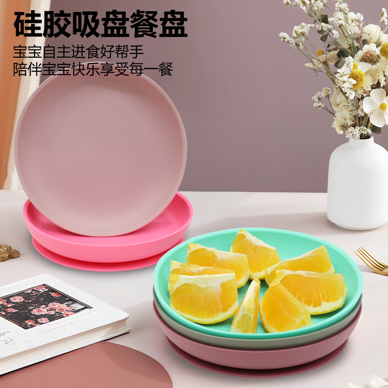 Silicone Dinner Plate with Strong Suction, Fruit Plate, Baby Food Bowl, Shatterproof, Eating Training, Children's Tableware, Round Plate with Suction Cup Silicone Dinner Plate with Strong Suction, Fruit Plate, Baby Food Bowl, Shatterproof, Eating Training, Children's Tableware, Round Plate with Suction Cup
