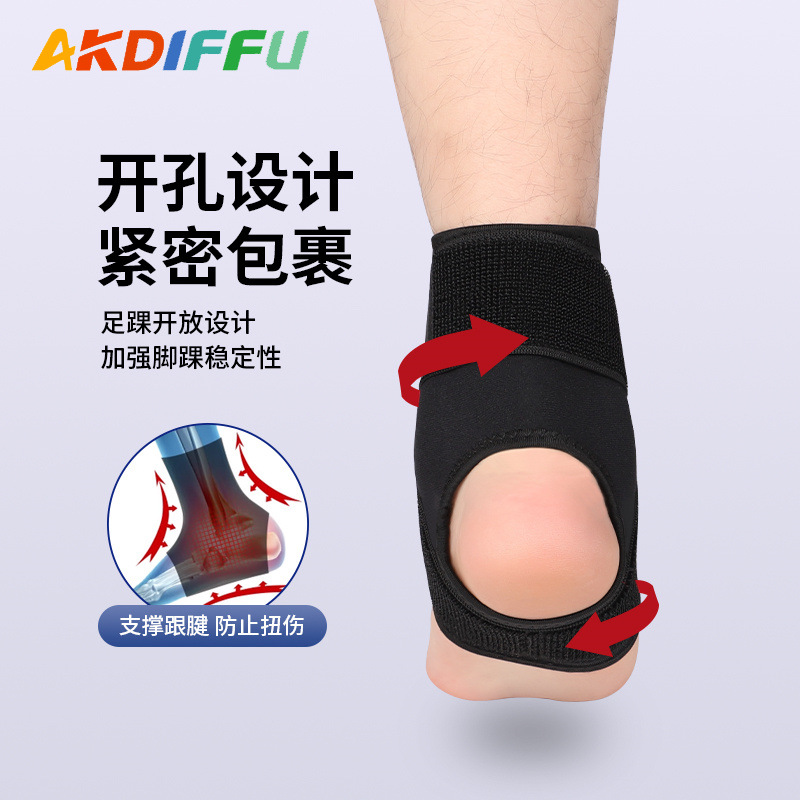 Protector de tobillo deportivo, protector de tobillo, protector de tobillo, protector de tobillo, esguince, restauración, fijación, correas de tobillo de rehabilitación para hombres y mujeres