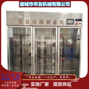 ����־����ᙙ ��ͪ�w����O�� ���P���aƷ����� �o늽��