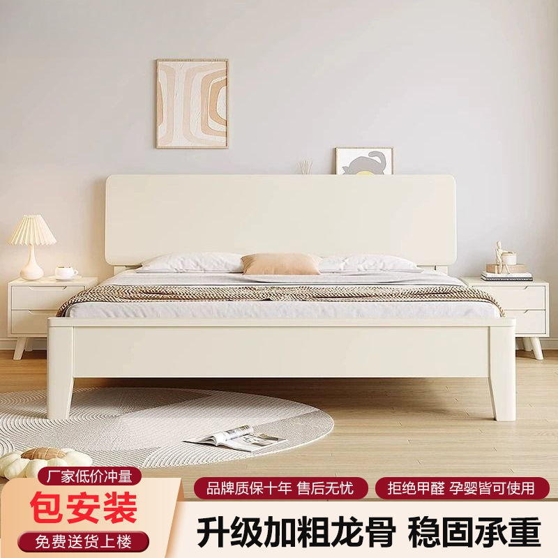 Cream-Style Solid Wood Bed White 1.2m Small Apartment 1.8m Master Bedroom Double 1.5 Home Guesthouse Storage Wedding Bed