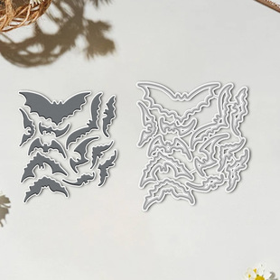 Cross-Border Special Supply of Metal Cutting Embossing Knife Mold for Handbook Decoration Bat Pattern Handmade Paper Art Embossing Carbon Steel Knife Mold
