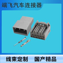 MX34016SF1/MX34016PF1/MX34016UF1������ͷDJ7165C-0.7-11/2110A