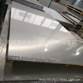 零切0Cr18Ni12Mo2Ti不锈钢板 抗硫酸耐腐蚀含钛不锈钢 316Ti板料