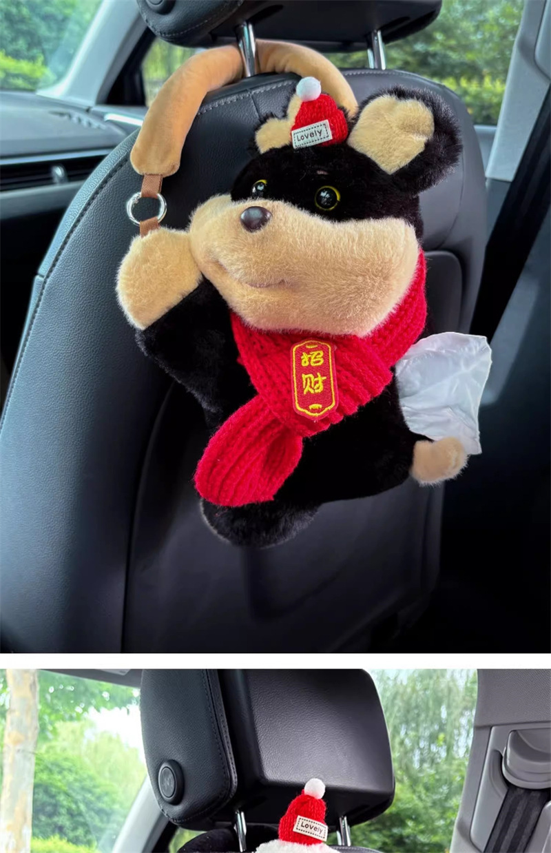 Plush Rabbit Car Tissue Box Car Armrest Box Paper Box Hanging Cute Car Tissue Extraction Decoration Supplies