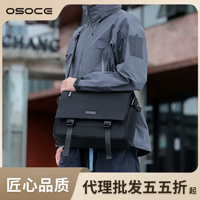Сумка OSOCE через плечо, для ноутбука, мужская модная сумка на одно плечо, городской стиль