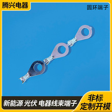 SֱAνӾƬOT5.2/6.2/8.2/10.2oͽӾӈAh