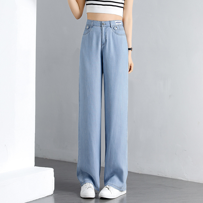 Clearance 2025 Summer Loose Slimming Tencel Jeans for Women Korean Style High-Waisted Wide-Leg Floor-Length Pants 21101Tb Washed Clearance 2025 Summer Loose Slimming Tencel Jeans for Women Korean Style High-Waisted Wide-Leg Floor-Length Pants 21101Tb Washed