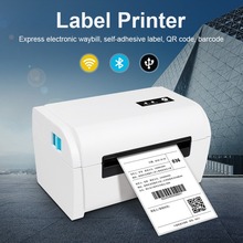 标签打印机100*150mmPOS-9200快递单打印机 亚马逊 FBA  E邮宝