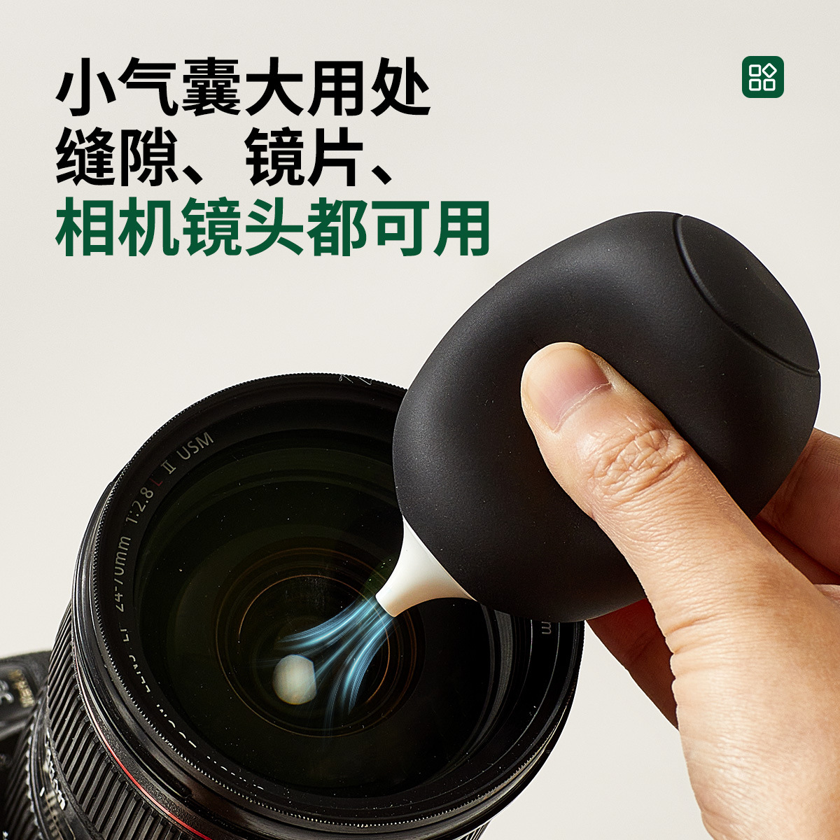 Cepillo de limpieza de grietas Cepillo de cepillo de cepil