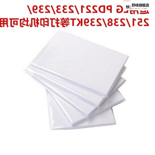 ���m��LG��Ƭ�C��ӡ��PKD221/233/239/238T2��51�ڴ��CZINK��Ƭ��