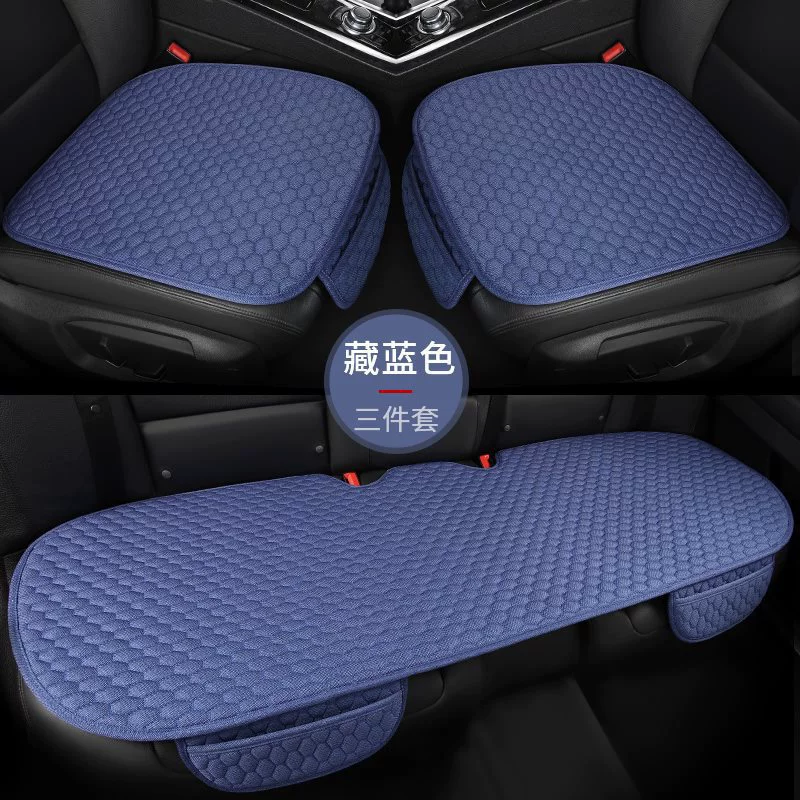 Подходит для Hongqi hs5 h5 eqm5 hs3 h6 h9 l5 h7 hs7 автомобильное подушка сиденья для всех сезонов