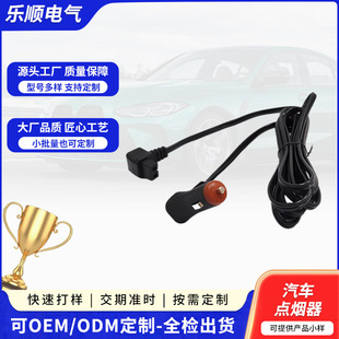 7���� ��܇�c�����D܇�d���侀��12V�����y�������s�C����