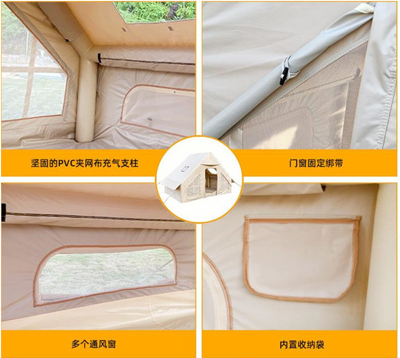 Inflatable Tent, No Need to Set Up, Quick-Open Outdoor Camping Children's Playhouse, Rainproof, Thickened, Portable Sunshade