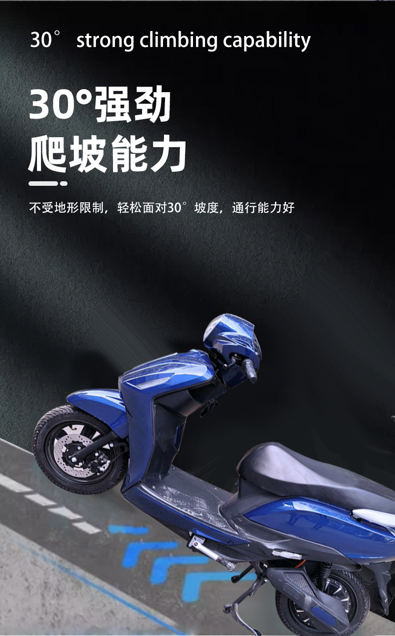 Cross-Border Exclusive Supply of Electric Motorcycles 72V for Adults, Convenient Electric Scooters for Travel, Wholesale of Electric Delivery Vehicles