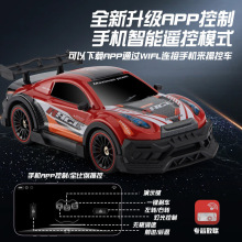 ׃���b��܇rc����2.4g��늄�ģ����ˤ����ِ���܃�ͯ�к���߿羳