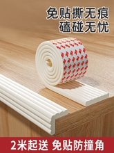 ��ײ���o�l��ճ��ͯ�����^���Nܛ���|���d��߅�N�l���ǰ�߅