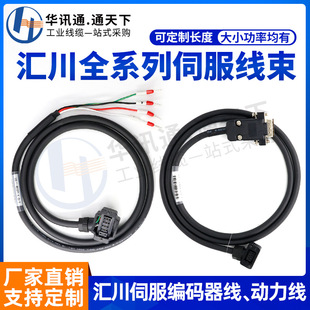 �m�ÅR���ŷ�늙C���a���������B�Ӿ�S6-L-M107-P01-M111-1.0-T