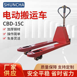 厂家1.5吨 2吨电动搬运车仓库液压全升降托盘叉车锂电工具车