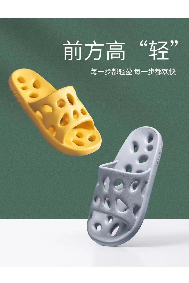 Super mehki kopalniški copati za ženske, poletni občutek kakanja v zaprtih prostorih, domača kopel, puščajoča voda, protizdrsni sandali za pare, moški_voghion.com