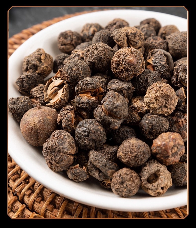 Dried Amla Fruit Yu Gan Zi 100g Sun Dried Herbal Culinary Use in use