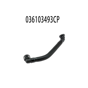 036103493CP �m�ô󱊸ߠ���POLO���J1.4L 2000-2010���S��ͨ�L��