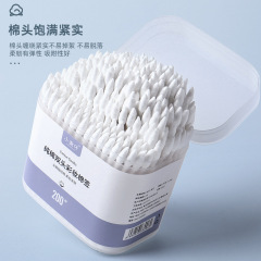 White Little Hanzi Origin Manufacturer 200 Piece Boxed Cosmetic Cotton Swabs Dual-Head Ear Cleaning Paper Roll Cotton Swabs