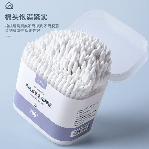 White Little Hanzi Origin Manufacturer 200 Piece Boxed Cosmetic Cotton Swabs Dual-Head Ear Cleaning Paper Roll Cotton Swabs
