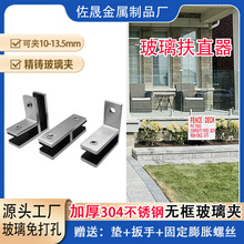 304���P䓟o�����A��ֱ�����o�ڲ����B�ӷ��΄ӿ����̶��A���