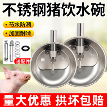 �i���ˮ��С�i���Ԅ��ˮ�����P��iˮ���Bֳ����ˮιˮ����