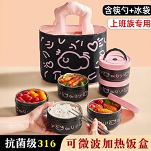 316���P��ϰ��屣���΢���t�ӟጣ�ÌW���㮔�Ў��y�ͺ�