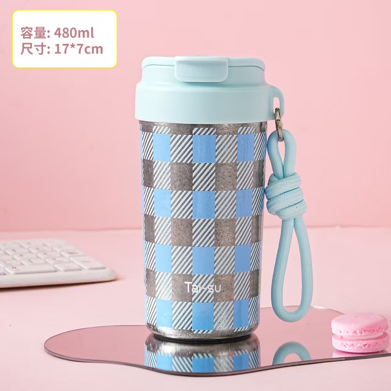 Azul Plaid 450ml