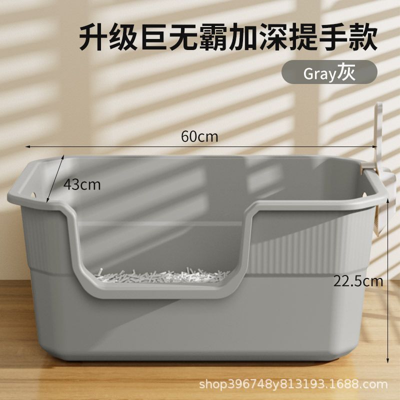猫砂盆特大号外はね防止猫トイレ巨大開放式猫砂盆巨大特大サイズ猫砂盆|undefined