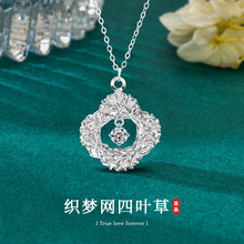 S925���y�����W���~���朚��|�߼���Īɣʯ�`�ӵ����i����y�Ʒ