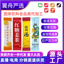 ȫƷtǽ÷ӷ۹wϽ_{wϴl