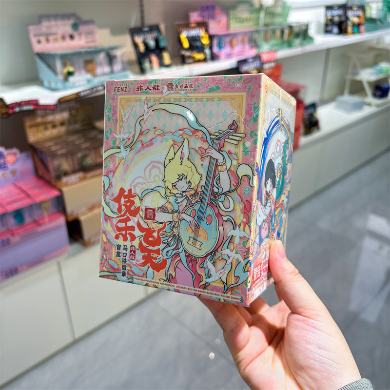 正規認定国谷バッジブラインドドローアニメ国谷二次元周辺機器トレンディバーホットドアIPコレクション卸売