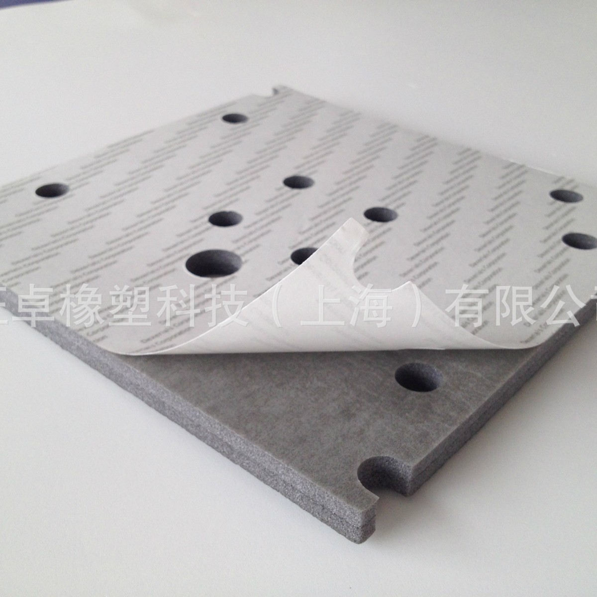 ��׿���� ���������Ȱ� �������Ȱ� ���Ǹ��Ȱ� NBR/PVC������