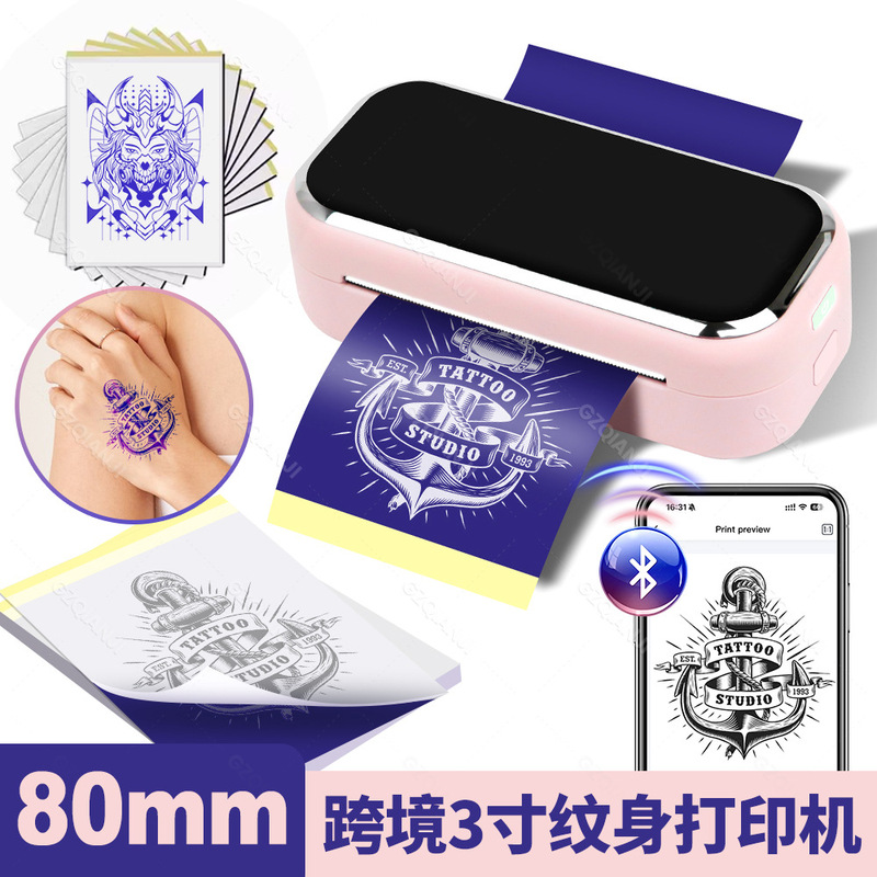 80mm/ 3inch Small Mini Thermal Printer Mobile Phone Wireless Bluetooth 3inch Inkless Portable Tattoo Transfer Machine
