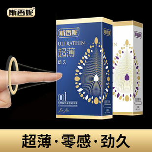 ˹����001�����žó������10ֻ�b�Ƶ������Ȥ����Ʒһ�����l