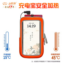 �ر����ӟᱣů�֙C��ͨ�ÿ����u�T����ֱ�������P�C���o�׿ɴ��l