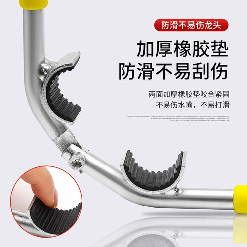 faucet aerator handle kitchen sink bubbler filter screen wrench loose tool disassembly tool