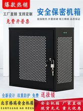 PC̨ʽ��X���C���I���ܙC�����USB���i�C�����C�������o��