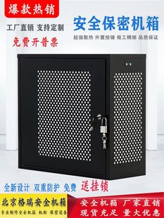 PC̨ʽ��X���C���I���ܙC�����USB���i�C�����C�������o��