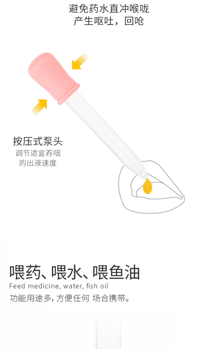 微信图片_20200825150759_04